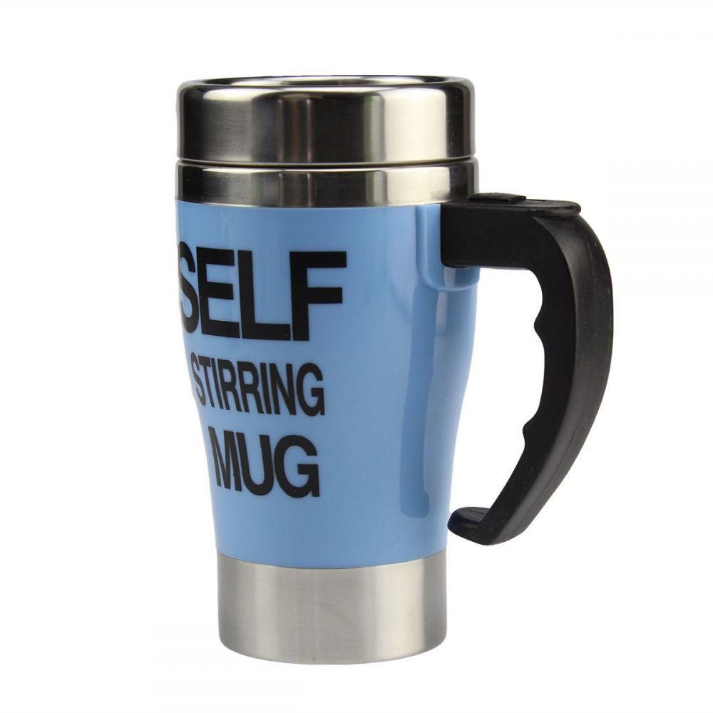 350ml Stainless Steel Lazy Self Stirring Auto Mixing Mug Office Home Tea Coffee Cup Blue