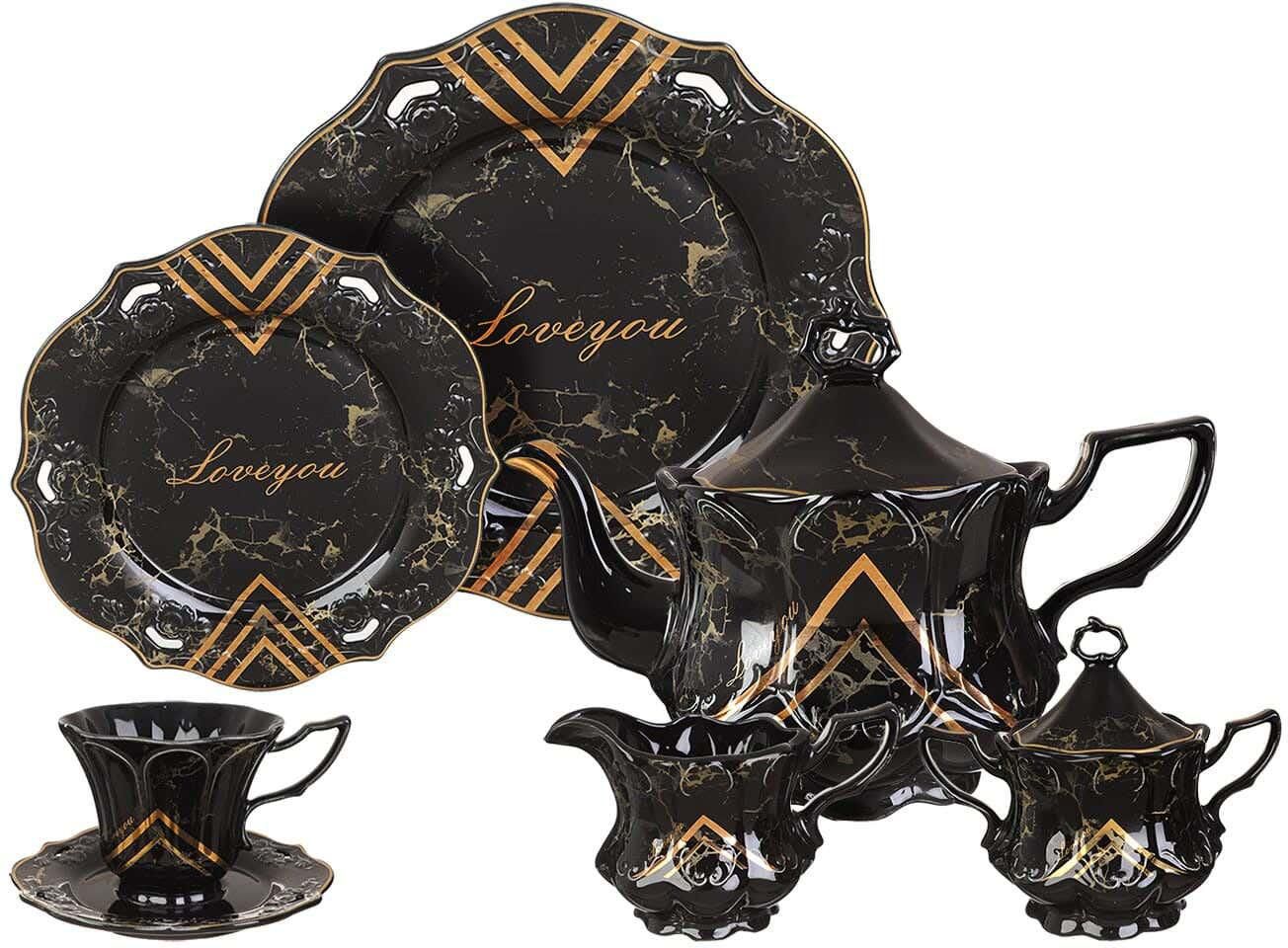 Get Lotus Porcelain Cake & Tea Serving Set, 24 Pieces - Black with best offers | Raneen.com