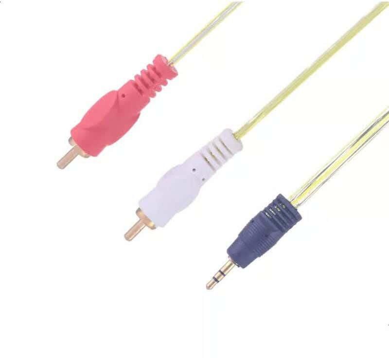 Get Cable Rca 2X1, 3.5 Meter - Multicolor with best offers | Raneen.com