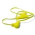 GBLUE S4A Bluetooth 4.1 iOS Power Display Wire Control Headset Yellow