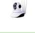 Wireless Security Camera with Microphone and Speaker, White- P2P HD