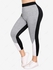 Plus Size & Curve High Waist Colorblock Skinny Gym Leggings - L | Us 12