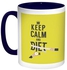 Keep Calm And Diet Printed Coffee Mug Light Green/White/Dark Blue