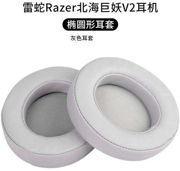 Replacement Ear Pads Cushions Headband Kit For Razer Kraken