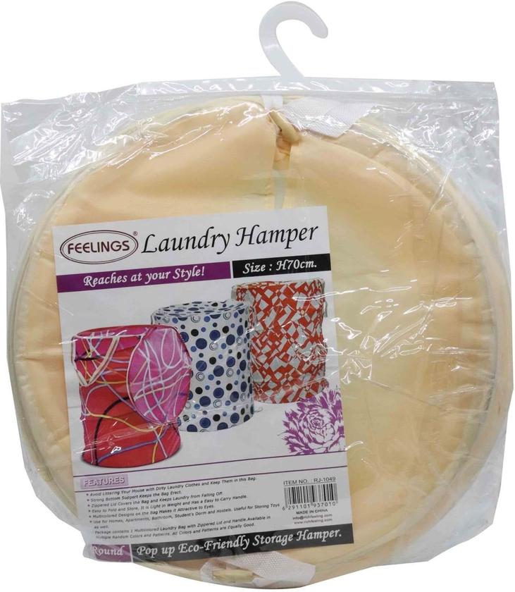 Laundry Hamper Beige 70cm