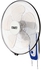 Get ATA 18B01P5 Wall Fan, 18 inch, 3 speeds - White Blue with best offers | Raneen.com