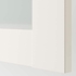 PAX / BERGSBO تشكيلة دولاب ملابس., أبيض/زجاج مثلّج, ‎200x38x236 سم‏ - IKEA