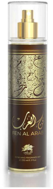 Al Fares Fen Al Arab - Fragrance Mist - For Women - 250ml