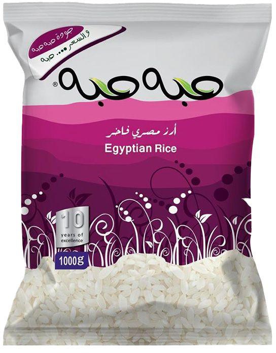 Habba Habba Egyptian Rice - 1K