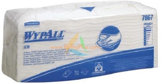 Kimberly Clark Bag of 70 White Cloths for Industrial Use (1 Box of 6)