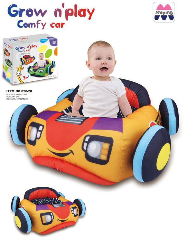 Factory Price - Grow And Play Comfy Car -Yellow- Babystore.ae