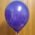 100 PIECES LATEX BALLOON FOR DECORATION