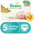 Pampers Active Baby Megabox Size 5 Junior ( 11 - 18 kg )  Dual Pack - 208 Diapers