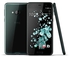 HTC U PLAY 4G LTE 5.2 INCH DISPLAY – 4GB RAM 64GB ROM 16MP CAMERA – 2500 mAh battery capacity