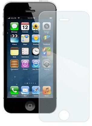 vmax premium glass for iphone 5 protect the screen from breakage