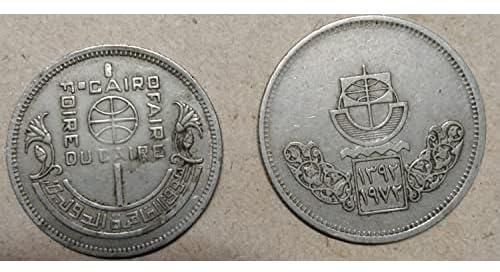 Souvenir Old Coin for Collection