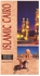 Egypt Pocket Guide - Islamic Cairo