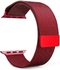 المتجر التالي متوافق مع سوار ساعة Apple 42/44/45/49 Ultra، حزام مشبك مغناطيسي شبكي من الفولاذ المقاوم للصدأ للرجال والنساء، متوافق مع Apple Watch Series 8/7/6/SE/5/4/3/2/1 (أحمر) )