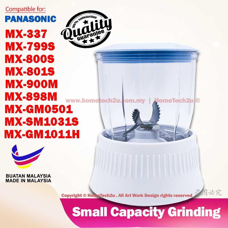 Panasonic OEM Blender Dry Mill Wet Mill Meat Chopper Mini Jug