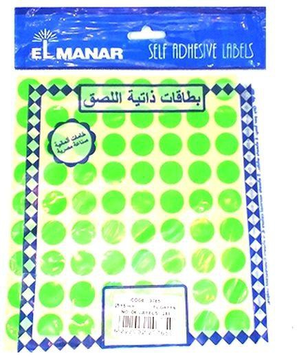 El Manar Stickers - 15 Mm – Green