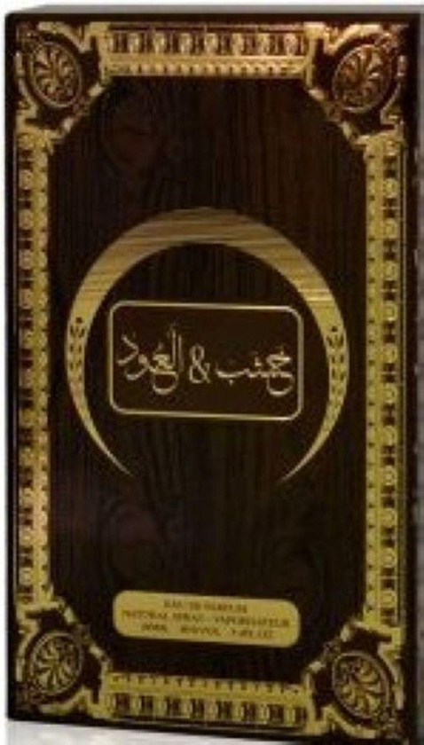 Arabiyat KHASHB OUD For Unisex 100ml - Eau De Parfum