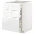 METOD / MAXIMERA خزانة أساسية مع 3 أدراج, أبيض/Askersund مظهر دردار خفيف, ‎60x60 سم‏ - IKEA