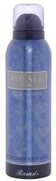 Royale Deodorant Body Spray Homme 200 ml