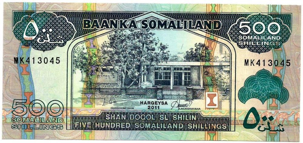 500 SOMALILAND SHILLINGS - UNC