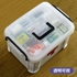 Plastic First Aid Kit Storage Box - White