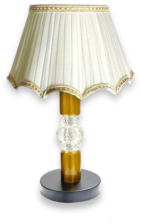Modern Metal Lamp, Off-white Shade, Length 50 Cm