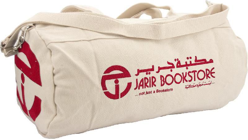 Jarir Bookstore حقيبة دافل