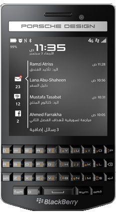 بلاك بيري بورش ديزاين P9983 - 64 جيجابايت, الجيل الرابع LTE, بلوحة مفاتيح بلغة العربية, أسود