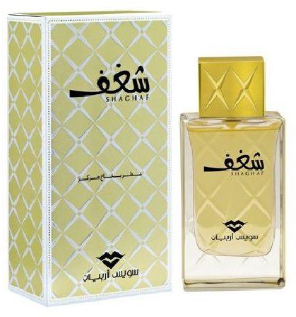 Swiss Arabian Shaghaf For Women- Eau De Parfum, 75 Ml