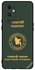 Protective Case Cover for OnePlus 9 Pro Bangladesh Passport Multicolour