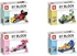 Sembo - 5009-5012 - Q Version Car Building Blocks - Set Of 4 Cars- Babystore.ae