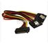 Switch2com 15Pin Male to 2* SATA(F) Power Splitter Y Cable With Latches