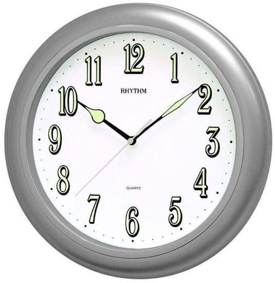 Rythm CMG728NR19 Wall Clock - Silver, White