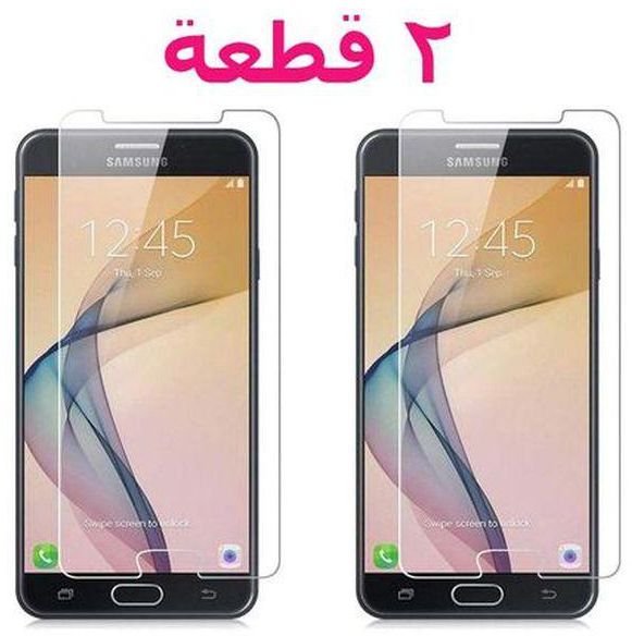 Glass Screen Protector For Samsung Galaxy J7 Prime 2 - Clear