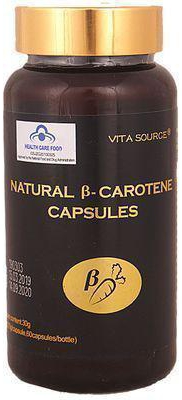Norland Natural B-Carotene Capsules- Fight Against Heart Diseases
