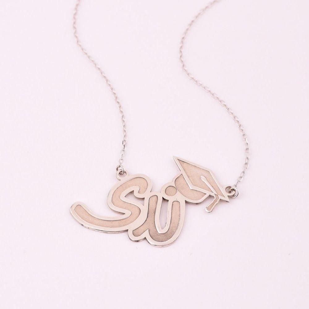 925 silver chain with name Nada pendant