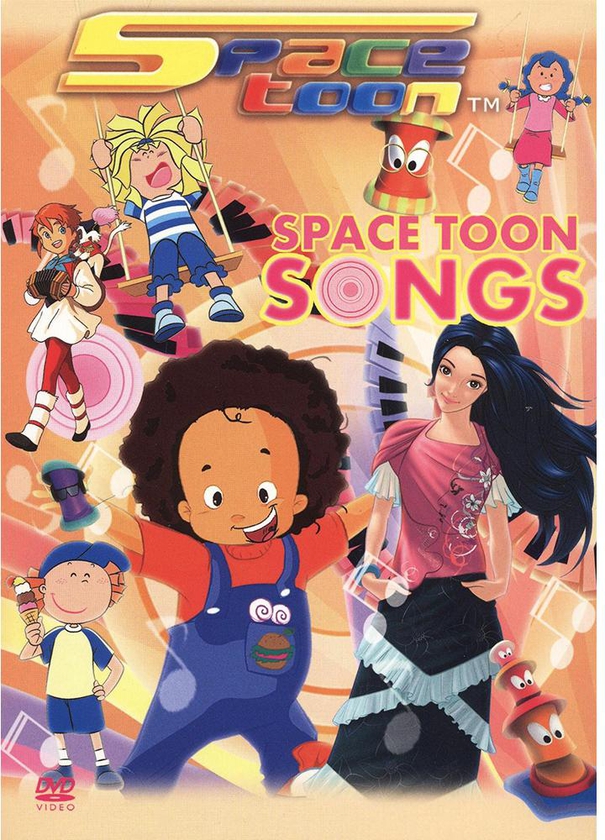 ‎SPACE TOON SONGS ‎/‎ أغاني سبيس تون‎