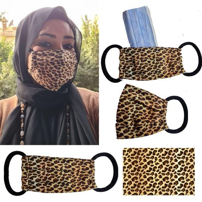 aZeeZ Leopard Women Face Mask - 3 Layers + 5 SMS Filter