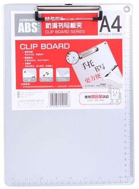 MG Chenguang A4 Line Type Clip Non-slip Writing Board Clip - No:ADM94863