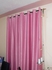 Pink Curtains 2Pc (2M Each) + FREE SHEER