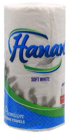 Hanan Kitchen Towels Singles 100's