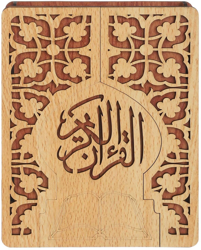 Get Qur’An with Medium Wooden Box, 18×14 cm - Wooden with best offers | Raneen.com