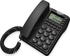 Uniden CE6409 Big Button & Big Display Speaker Phone CE Approval - Black | CE 6409 Black