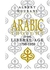 Arabic Thought in the Liberal Age 1798-1939 ,Ed. :1