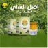 Al Asari Natural Green Tea - 250gm