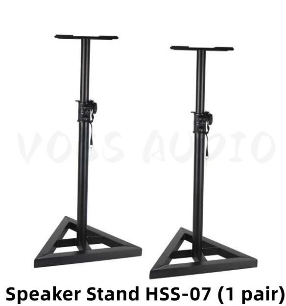 Speaker Stand HSS-07 (1 Pair)